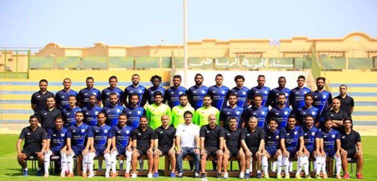 الجونة الجونة